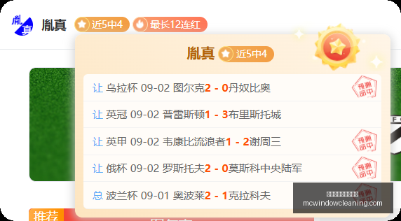 尼泊尔水电,站救援,中国公民成,太阳城娱乐官方网站官网,太阳城娱乐官方网站App,太阳城娱乐官方网站下载,太阳城娱乐官方网站登录,太阳城娱乐官方网站平台