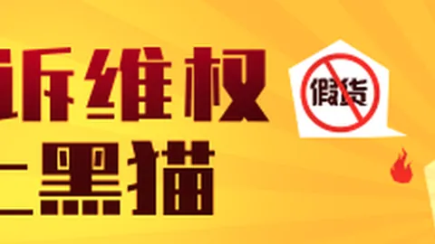 索尼电竞显示器，太阳城娱乐官方网站App，发布，专业电竞体验升级